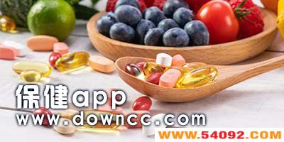 app-app-űapp