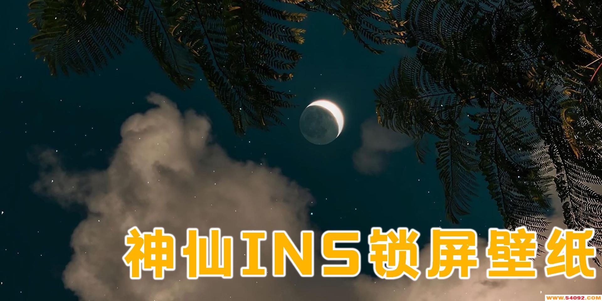 INSֽapp-INSֻֽƼ