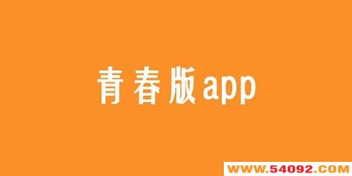 ֻഺƼ-ٶഺapp-ഺapp