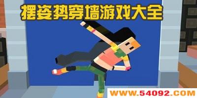 ƴǽϷʲô?ƹصϷ-崩ǽϷ
