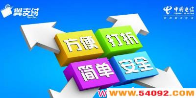 ֧Щ?й֧ͻ-֧app