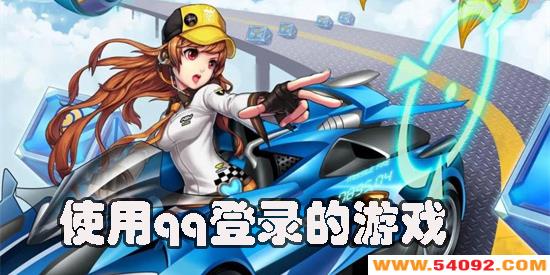 qq¼ϷЩ-qq¼ֻϷȫ
