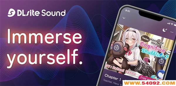 dlsite Soundذ׿-dlsite Sound汾ȫ