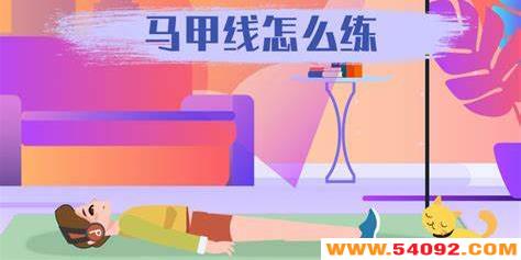 ߵappƼ-ֻapp