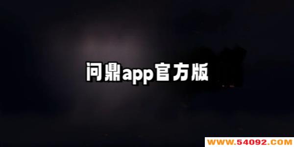 appٷd-appپW2024°ȫ