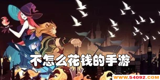 ôǮЩ-ôǮƼȫ