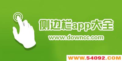 ׿ĸ?ֻ֪ͨ-ֻapp