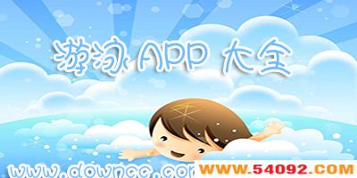 Ӿappĸ?Ӿ̳-õѧӾapp