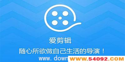 ֻ-app-