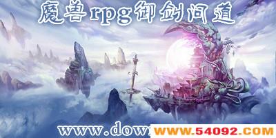 ʵrpgʽ-ħrpgʵ-ʵvip޸İ