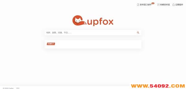 Cupfox豭app-豭 Cupfoxٷ-豭 CupfoxŬҵӰü