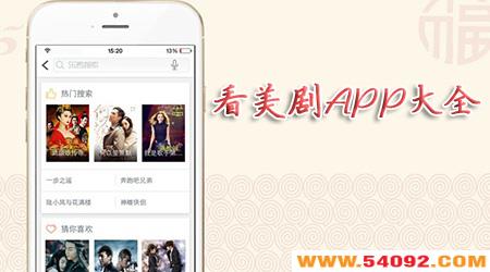 appĸ2024-appаǰʮ-ȫĿappƼ