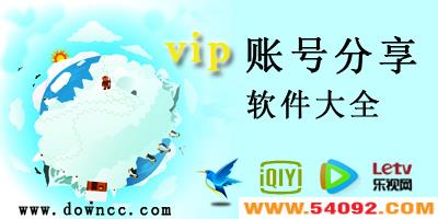 vip˺ŷ-vip˺Ź-˺Ź