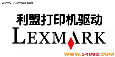 -Lexmark-˴ӡȫ