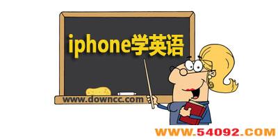 iosѧӢappĸ?iphoneѧӢ-ƻѧӢapp