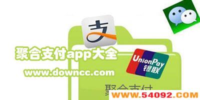 ۺ֧appЩ?ۺ֧app-2023ۺ֧ƽ̨