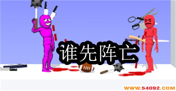 ˭-2024˭ȫ汾ϼ