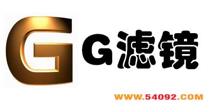 g˾- Ӱg˾-g˾