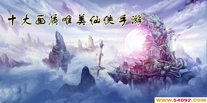 ʮΨƼ-ʮΨֻȫ