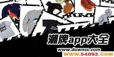 appЩ?˱رƹapp-ƷƵappƼ