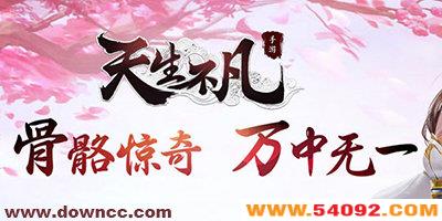 ι-/Ѷ/-汾ȫ