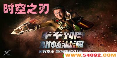ʱ֮Щ汾?ʱ֮а汾ȫ-ʱ֮