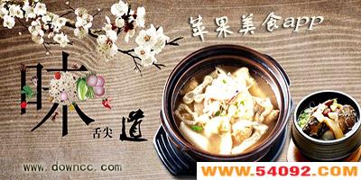 iosʳappƼ-ƻʳapp-iphoneʳ