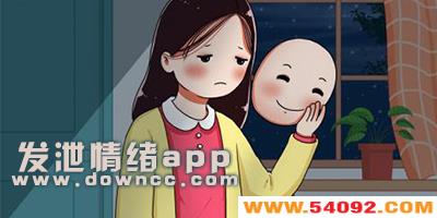 Էй-ʺϷйapp-йapp