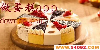 appЩ?Ƽ-app