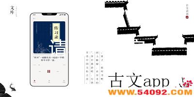 appĸ?appƼ-app