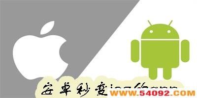 ׿iosappЩ-׿iosappƼ