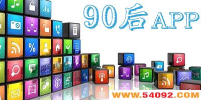 90appа2023-90ֻ-90رappȫ