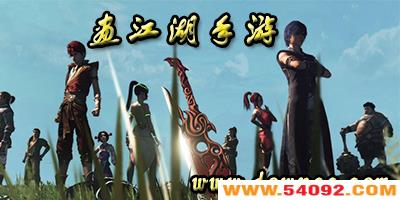Щ?-ϵ