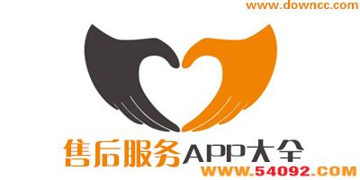 ۺЩ?ۺapp-ۺapp