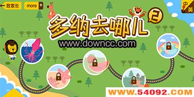 ѧϼ-Ϸ-¶app