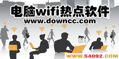 wifiȵĸ?wifiȵ-ʼǱwifiȵ