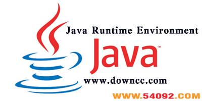 Java Runtime Environment-JRE-Java SE Runtime Environment