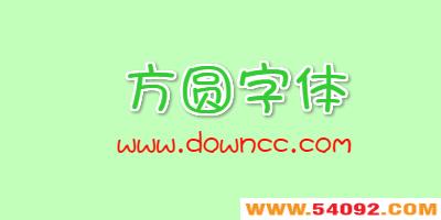 Բ-Բϵȫ-Բ