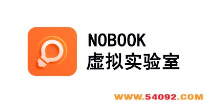 nbʵֻ-nobookʵҹ-nbѧʵ޸İ