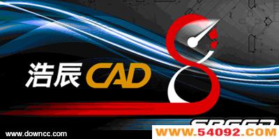 Ƴcad޸İ-Ƴcad-Ƴcadע
