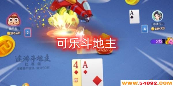 �ɘ��Y������׿���d���b-�ɘ��Y������ͬ�汾�ϼ�