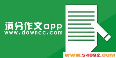 Ĵȫapp-пapp-߿app