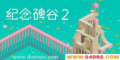 2м汾?2׿-2