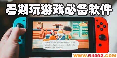 Ϸʲôapp?ϷƼ,Ϸرapp
