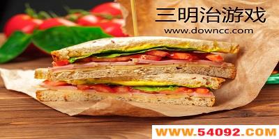 �������ֻ���Ϸ-�ֻ���������Ϸ-����������