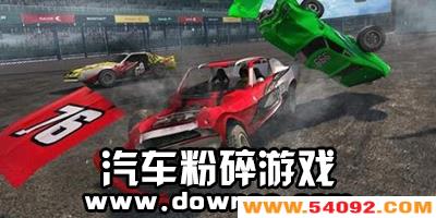 ��������ģ����-��������3d��Ϸ����-�����������Ϸ����