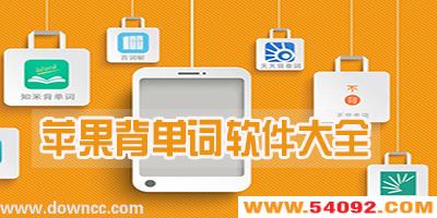ƻĸ?iphoneapp-ios