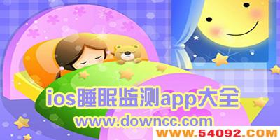ƻ˯߼appĸ?ios˯߼-iphone˯
