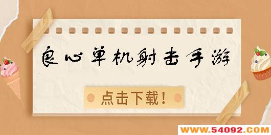 ���ĵ�����������Ƽ�-���ĵ���������κϼ�