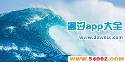 ֻϫĸ?ĸԲ鳱ϫ?ϫֻapp